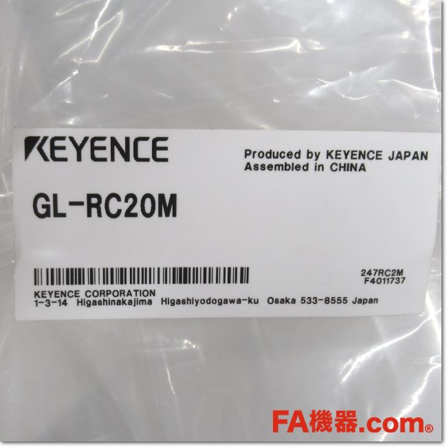 Japan (A)Unused,GL-RC20M セーフティライトカーテン 延長ケーブル 20m,Safety Light  Curtain,KEYENCE