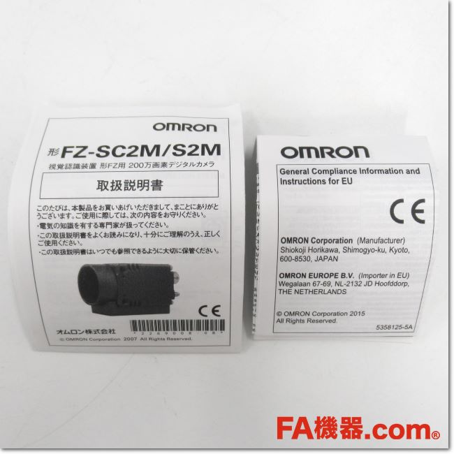 Japan (A)Unused,FZ-SC2M 視覚センサ デジタルカメラ単体 200万画素