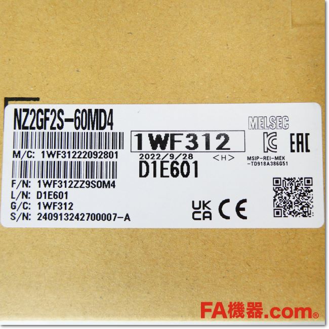 Japan (A)Unused,NZ2GF2S-60MD4 CC-Link IEフィールドネットワークマルチ入力ユニット,CC-Link IE /  Remote Module,MITSUBISHI