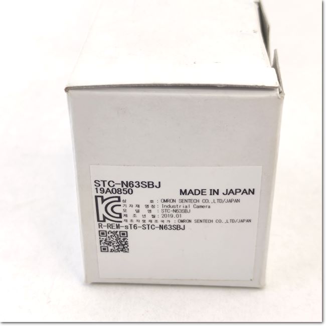 Used SENTECH STC-N63SBJ Color CCD Industrial Camera - Fully Functional