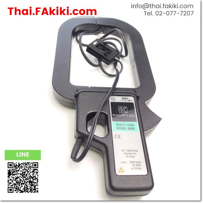 Junk, Multi-Tran MODEL 8008 Clamp Adaptor ,แคลมป์อแดปเตอร์ สเปค 0 - 3000A  AC ,KYORITSU