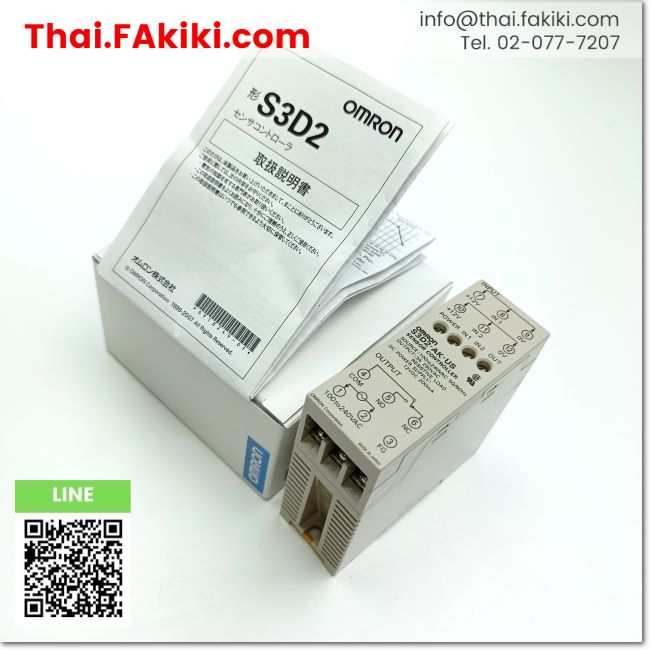 (A)Unused, S3D2-AK-US Sensor controller ,ตัวควบคุมเซนเซอร์ สเปค AC100-240V  ,OMRON