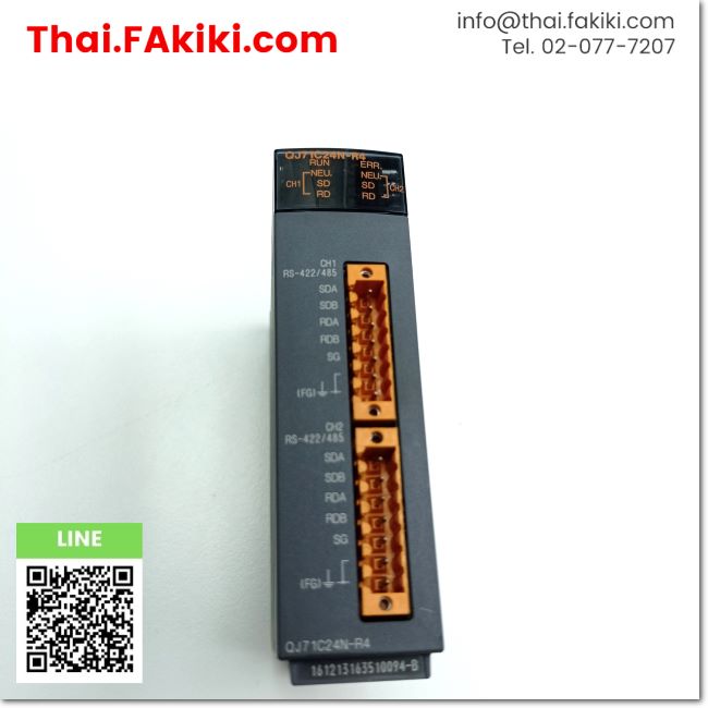 (C)Used, QJ71C24N-R4 Serial Communication Module ,โมดูลการสื่อสารแบบอนุกรม  สเปค - ,MITSUBISHI