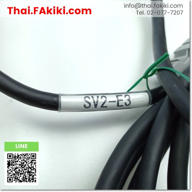 (C)Used, SV2E3 Cable, 3m spec cable, KEYENCE