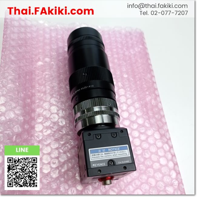 C)Used, CA-HL04MX Line scan camera ,กล้องสแกนในสายพานลำเลียง สเปค