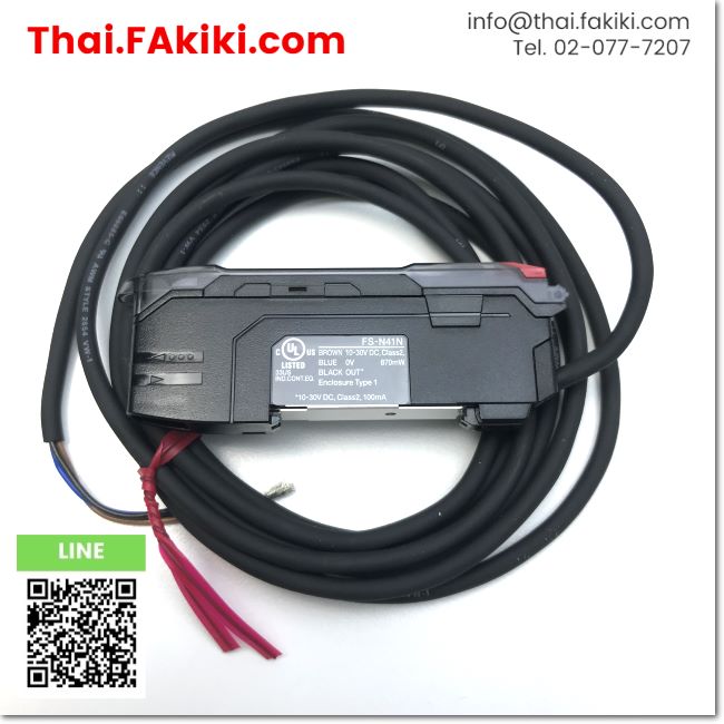 1PC New in box Keyence FS-N41N Photoelectric Fiber Amplifier Sensor FSN41N
