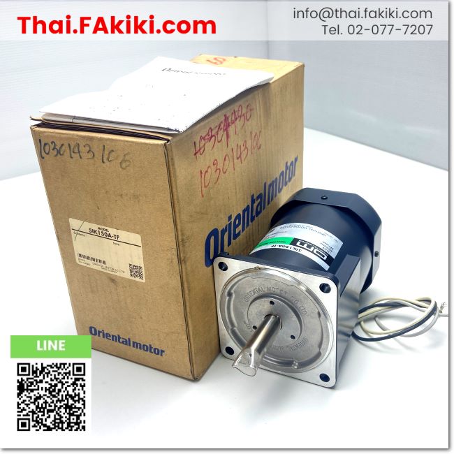 (C)Used, 5IK150A-TF Induction Motor ,มอเตอร์เหนี่ยวนำ สเปค 3PH