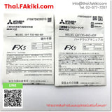 (A)Unused, FX5-4AD-ADP, Special Module, โมดูลพิเศษ, MITSUBISHI