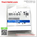 (A)Unused, SS5Y5-41-03-01, 5-port solenoid valve, โซลินอยด์วาล์ว 5 พอร์ต, SMC
