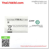 (A)Unused, GT10-C10R4-8P, Connection Cable, สายเชื่อมต่อ, MITSUBISHI