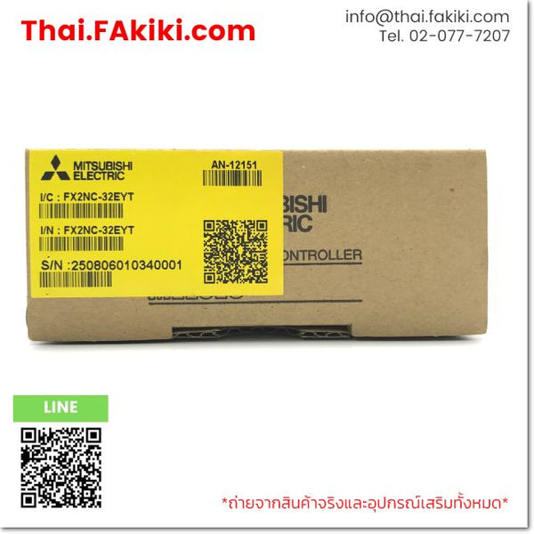 (A)Unused, FX2NC-32EYT 32points, Output extension Module, โมดูลขยายเอาต์พุต, MITSUBISHI
