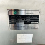 Automatic Granular Packaging Machine, DXD-WB-75 X สเปค - , SWENTECH