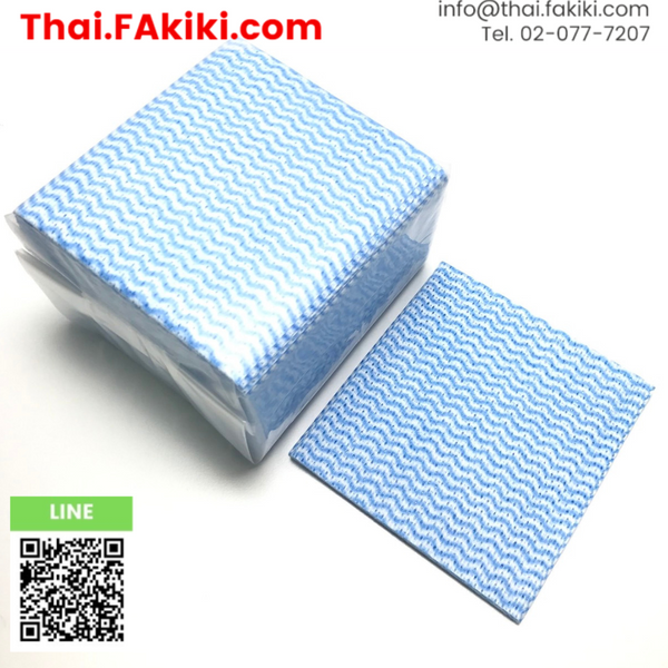 Washable Wiper 50 sheet (Blue&Pink), Thai wako paper