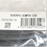 DSVENYS-UCMP00-030 Encoder Cable 30m , Yaskawa