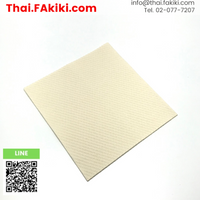 สินค้าแนะนำ , Paper waste 50 sheet, Thai wako paper