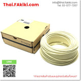KIV(AY)LF 1.25 sq. White สายไฟญี่ปุ่น สเปค 1 box = 100 m./ 2.0 kg ,Taiyo
