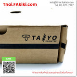 KIV(AY)LF 1.25 sq. White สายไฟญี่ปุ่น สเปค 1 box = 100 m./ 2.0 kg ,Taiyo