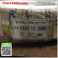 (A)Unused, KMS12 Flex, Flex ท่ออ่อนเหล็กร้อยสายไฟ สเปค Outer Diameter(17.7mm), Internal Diameter(12.3mm),Length(30m), SANKEI MANUFACTURING