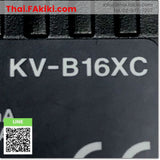(C)Used, KV-B16XC Extension Input Module, โมดูลอินพุตส่วนขยาย สเปค DC24V 5.3mA, KEYENCE