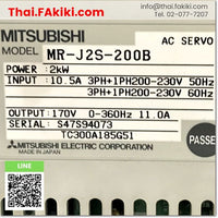 (D)Used*, MR-J2S-200B Servo Amplifier, ชุดควบคุมการขับเคลื่อนเซอร์โว สเปค AC200V 2kw, MITSUBISHI