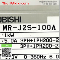 (D)Used*, MR-J2S-100A Servo Amplifier, ชุดควบคุมการขับเคลื่อนเซอร์โว สเปค AC200V 1kw, MITSUBISHI