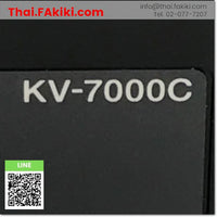 (C)Used, KV-7000C Bus connection unit, ยูนิตเชื่อมต่อบัส สเปค -, KEYENCE