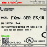 (D)Used*, FX2N-8ER-ES/UL I/O extension Module, ยูนิตขยาย I/O สเปค DC24V, MITSUBISHI