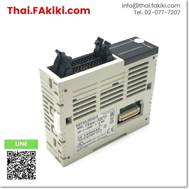 (C)Used, FX2NC-32EYT Output extension Module, Output extension module ...
