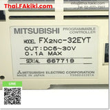(D)Used*, FX2NC-32EYT Output extension Module, โมดูลขยายเอาต์พุต สเปค -, MITSUBISHI