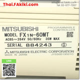 (D)Used*, FX1N-60MT PLC Main Module, พีแอลซียูนิตหลัก สเปค AC100-240V, MITSUBISHI