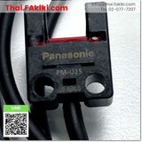 (C)Used, PM-U25 Photoelectronic Sensor, โฟโต้อิเล็กทริค เซ็นเซอร์ สเปค 1m, PANASONIC