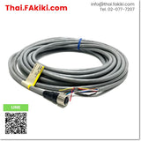 (C)Used, F39-JC7A-L cable, สายเคเบิล สเปค 7m, OMRON