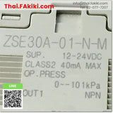 (C)Used, ZSE30A-01-N-M Mechanical Pressure Switches, สวิตช์ความดัน สเปค DC12-24V R1/8, SMC