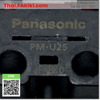 (C)Used, PM-U25 Photomicro Sensors, เซนเซอร์ไมโครโฟโตอิเล็กทริค สเปค 1m, PANASONIC