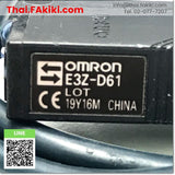 (C)Used, E3Z-D61 Photoelectronic Sensor, โฟโต้อิเล็กทริค เซ็นเซอร์ สเปค 1.8-2.0m, OMRON