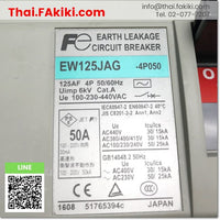 (C)Used, EW125JAG Earth Leakage Breaker, เบรกเกอร์ สเปค 4P 50A, FUJI
