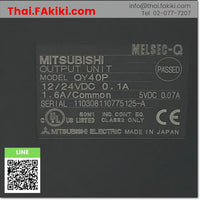 (D)Used*, QY40P Output Module, output module spec 16point, MITSUBISHI 