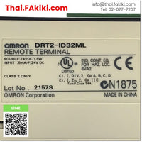 (D)Used*, DRT2-ID32ML Connector terminal, ขั้วต่อเทอร์มินัล สเปค DC24V, OMRON