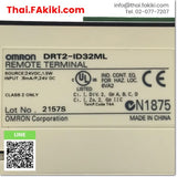 (D)Used*, DRT2-ID32ML Connector terminal, ขั้วต่อเทอร์มินัล สเปค DC24V, OMRON