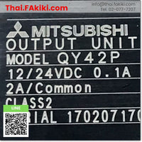 (C)Used, QY42P Transistor Output Module, เอ้าท์พุทโมดูล สเปค 64point, MITSUBISHI