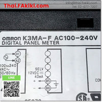 (C)Used, K3MA-F Digital Panel Meters, อุปกรณ์ที่ใช้รับค่า Input และแสดงผลออกมาทางหน้าจอ สเปค AC100-240V, OMRON