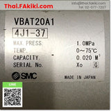 (B)Unused*, VBAT20A1 Air Tank, ถังเก็บลมอัด สเปค port IN 1/2, OUT 1/2 ,  Internal capacity 20L, Carbon steel (SS400) ,  SMC