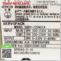 (D)Used*, SGDV-120A01A Servo Pack, เซอร์โวแพ็ค สเปค 3PH AC200V 1.5kw, YASKAWA
