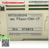(D)Used*, FX2NC-CNV-IF Special Module, โมดูลพิเศษ สเปค -, MITSUBISHI