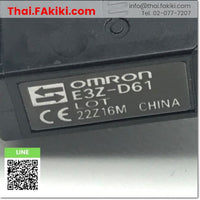 (C)Used, E3Z-D61 Photoelectronic Sensor, Photoelectric Sensor Specification DC12-24V 1.8m, OMRON 