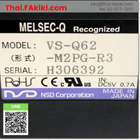 (C)Used, VS-Q62-M2PG-R3 PLC, พีแอลซี สเปค DC5V 0.7A, NSD