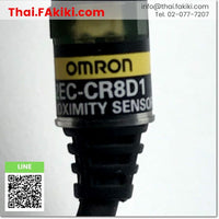(C)Used, E2EC-CR8D1 Proximity Sensor, พร็อกซิมิตี้เซนเซอร์ สเปค φ3 NO, OMRON