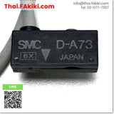 (C)Used, D-A73 auto switch, สวิตช์อัตโนมัติ สเปค 0.5m, SMC
