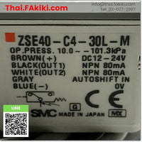 (D)Used*, ZSE40-C4-30L-M Pressure Switch, สวิตช์ความดัน สเปค DC12-24V, SMC