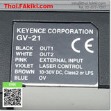 (C)Used, GV-21 Laser Sensor Amplifier, เลเซอร์เซ็นเซอร์ สเปค 1.8m, KEYENCE